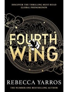 Ребека Ярос | Четвърто крило